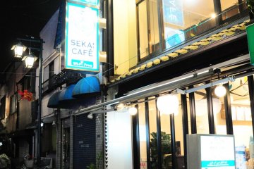 <p>Sekai cafe from outside. See its blue signage.</p>