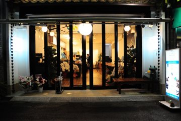 <p>Sekai Cafe front porch</p>
