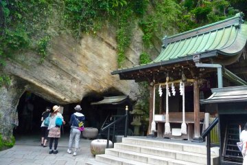 This is the cave entrance to the spring where you can wash your money in the spring water and pray for it to be multiplied when returned to you.
