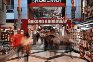 Welcome to Nakano Broadway