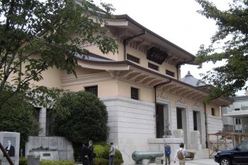 Yushukan museum