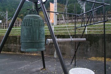 <p>A historic bell</p>