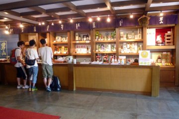 <p>The tasting room. There is usually an English-speaking staff member&nbsp;here to assist non-Japanese visitors.</p>