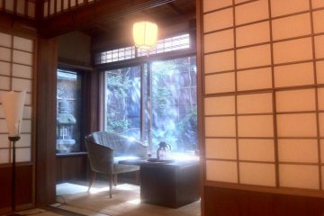 Хиирагия: рёкан в Киото