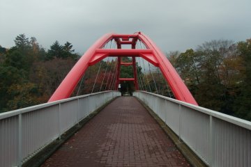 <p>The beautiful Wareiwa Bridge</p>