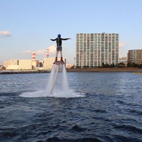 Flyboarding at Chiba Port Tower