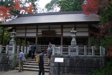 <p>The Chichibu-Mitake Shrine</p>
