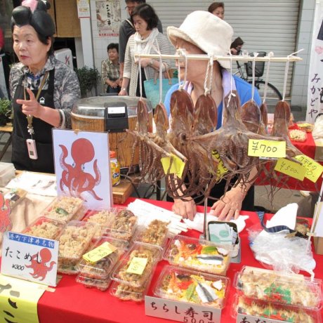 Kurashiki's Morning Market