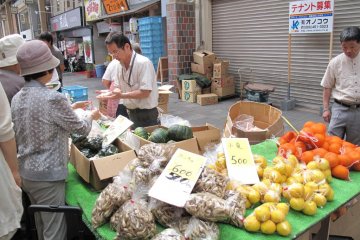 Kurashiki Morning Market