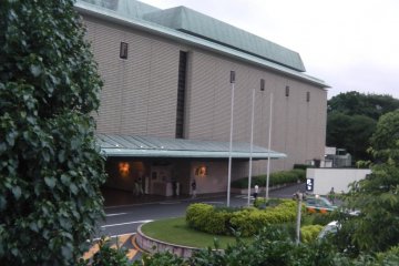 The Four Seaons Hotel Tokyo at Chinzan-so.