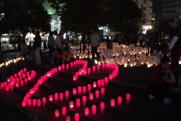 <p>Near Karashima Park. Around the fountain, handmade paper lanterns illuminate the night</p>