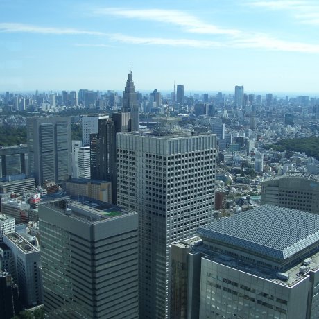 Gedung Tokyo Metropolitan