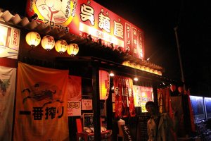The shop where we had the spicy Hiroshima tsukemen