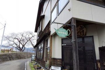 <p>Looking at Shiroishi River bank from the Antique Cafe &#39;Zatto Mukashi&#39;. Can you see the cherry tree on the bank?</p>