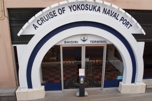 Entrance to Shioiri Terminal for &quot;A Cruise of Yokosuka Naval Port&quot;