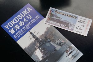 English brochures are available and admission tickets have various naval vessels printed on them.