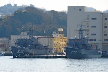 <p>Mine Sweeper Ocean vessels:&nbsp;MSO&nbsp;&quot;Yaeyama&quot;&nbsp;Class 303 &quot;Hachijou&quot; and MSO&nbsp;&quot;Yaeyama&quot; Class 302 &quot;Tsushima&quot;</p>