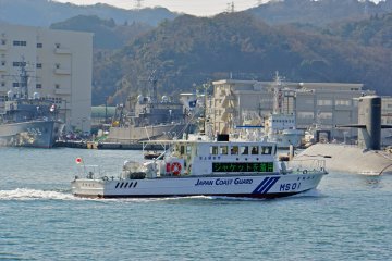 <p>The Japan Coast Guard was definitely doing their job out there!</p>