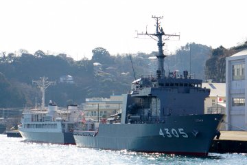 <p>Japanese support ship named&nbsp;Enshu (AMS-4305)</p>