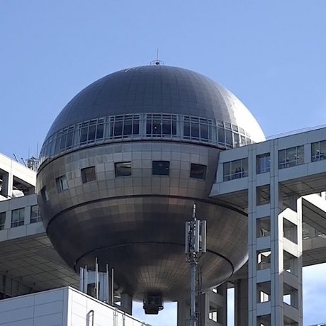 Hachitama Observatory in Odaiba