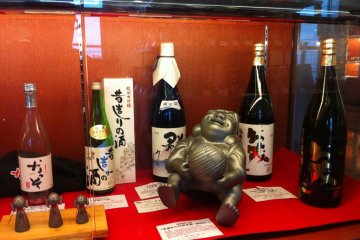 Sake and ceramics