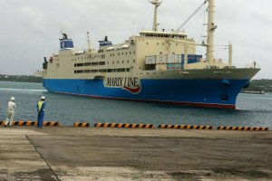 A Marix Line ferry arrives at Yoron's port