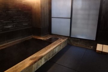 <p>One of the private baths that guests can reserve.</p>