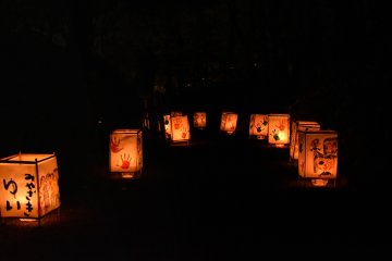 <p>Allured by dim lanterns</p>