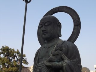 Chùa Renkei-ji