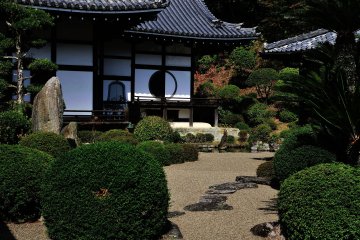 <p>This garden is designated as the national place of scenic beauty by Japanese government</p>