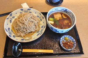 The Echigo mochi-buta tsuke soba