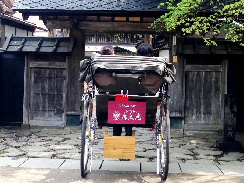 <p>Прокатитесь на рикше по саду самурая</p>