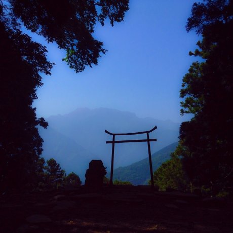 Steep Path to Yokomine-ji Temple