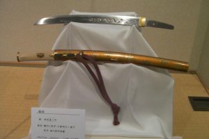 Kiếm Nhật, Bảo tàng Kiếm Bizen Osafune, Okayama