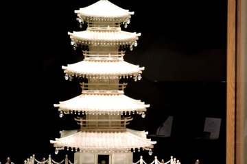 <p>Pearl pagoda</p>
