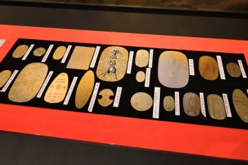 <p>Various Japanese coins</p>