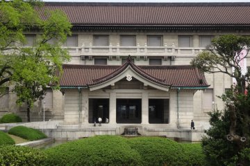 <p>The garden is located behind the main building of the Tokyo National Museum</p>