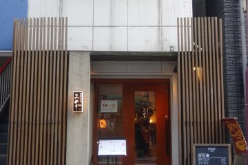 <p>The cafe&#39;s welcoming exterior</p>