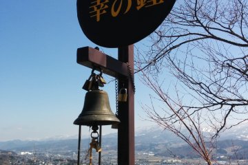<p>Ring the bell to bring happiness into your life</p>