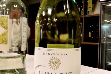 <p>This was the only dry wine available for tasting, and also the most expensive</p>