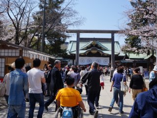 Entering the shrine grounds