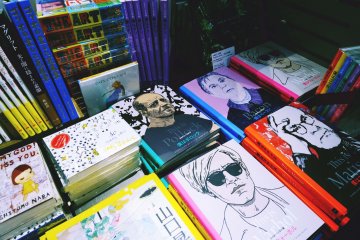 <p>A glimpse at the many art and design books Tsutaya offers</p>