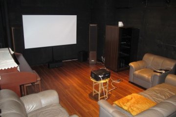 Comfort Tama Plaza&#39;s cinema room