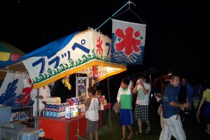 A stand at the hanabi selling food