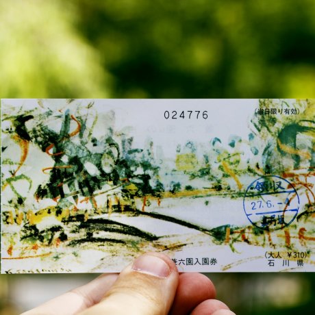 Vườn Địa đàng của Kanazawa