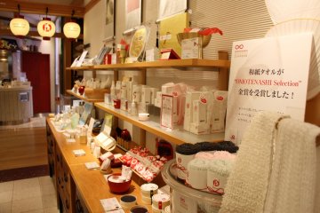 <p>The shop has a large range of products, from face-related cosmetics to Japanese paper body towels.</p>