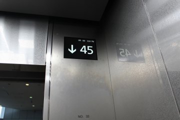 <p>45 floors is a long way up!</p>