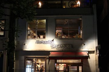 <p>Like the Taproom, you can find many breweries and beer gardens in Yokohama streets</p>