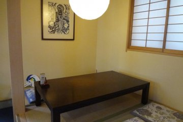 Tatami-mat seats