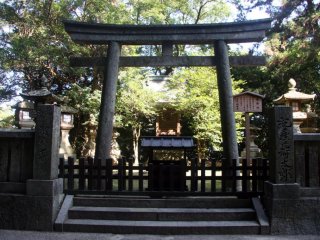 A torii gate at Konpira-san